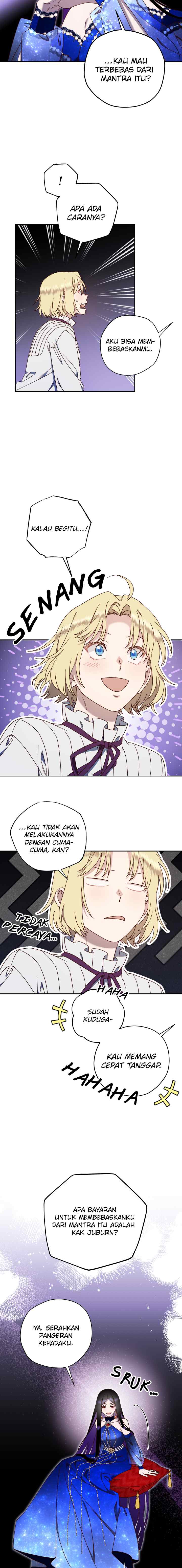 Guhaejuseyo Gongjunim chapter 75 halaman 6