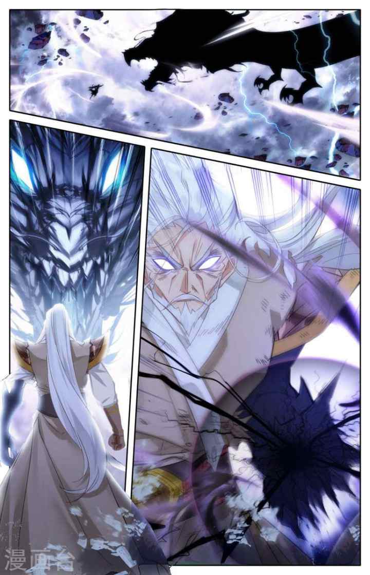 The Heaven's List chapter 3.5 halaman 5