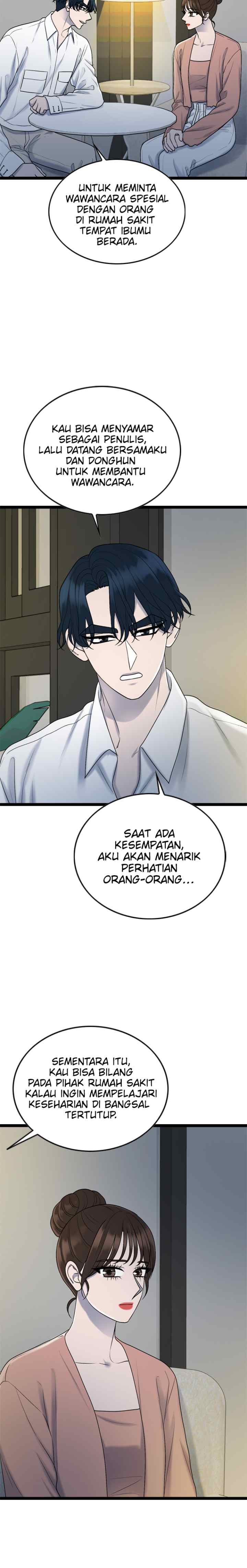 Celebrity Roommate chapter 64 halaman 13
