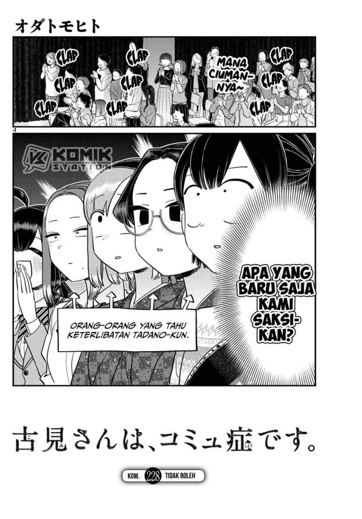 Komi-san wa Komyushou Desu chapter 228 halaman 5