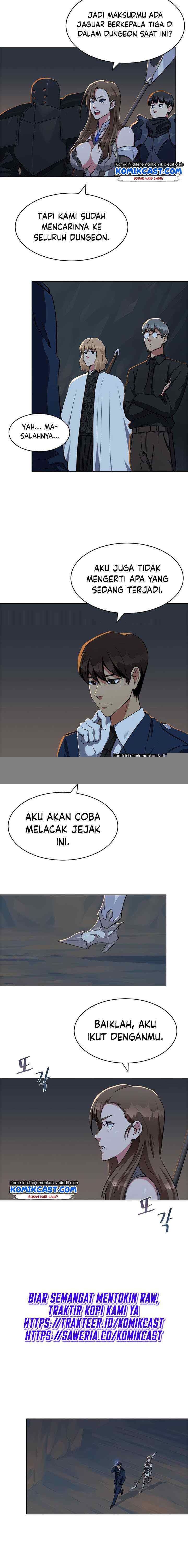 Level 1 Player chapter 20 halaman 11