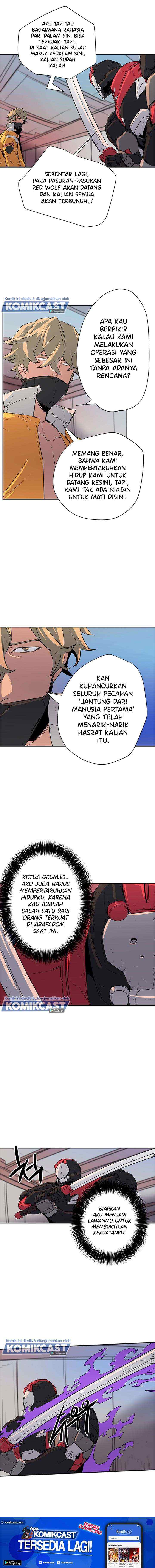 Get Life chapter 82 halaman 13