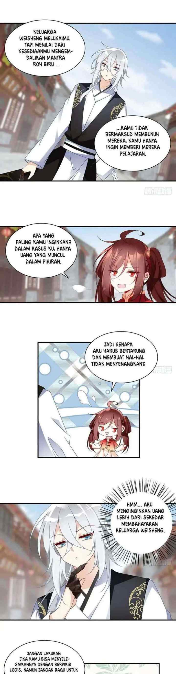 Meng Shi Zai Shang chapter 120 halaman 11