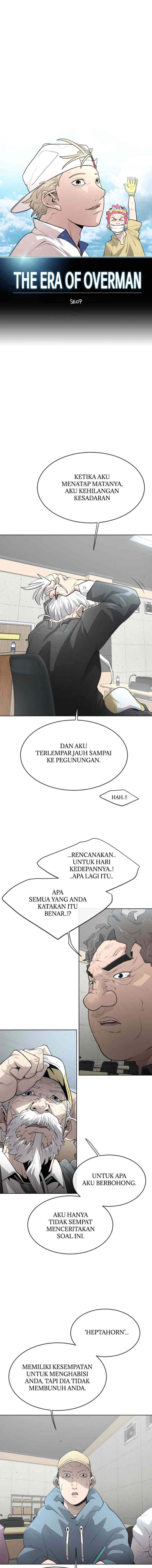 Superhuman Era chapter 98 halaman 5