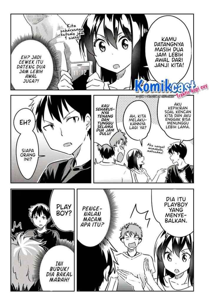 Bakapple chapter 8 halaman 7