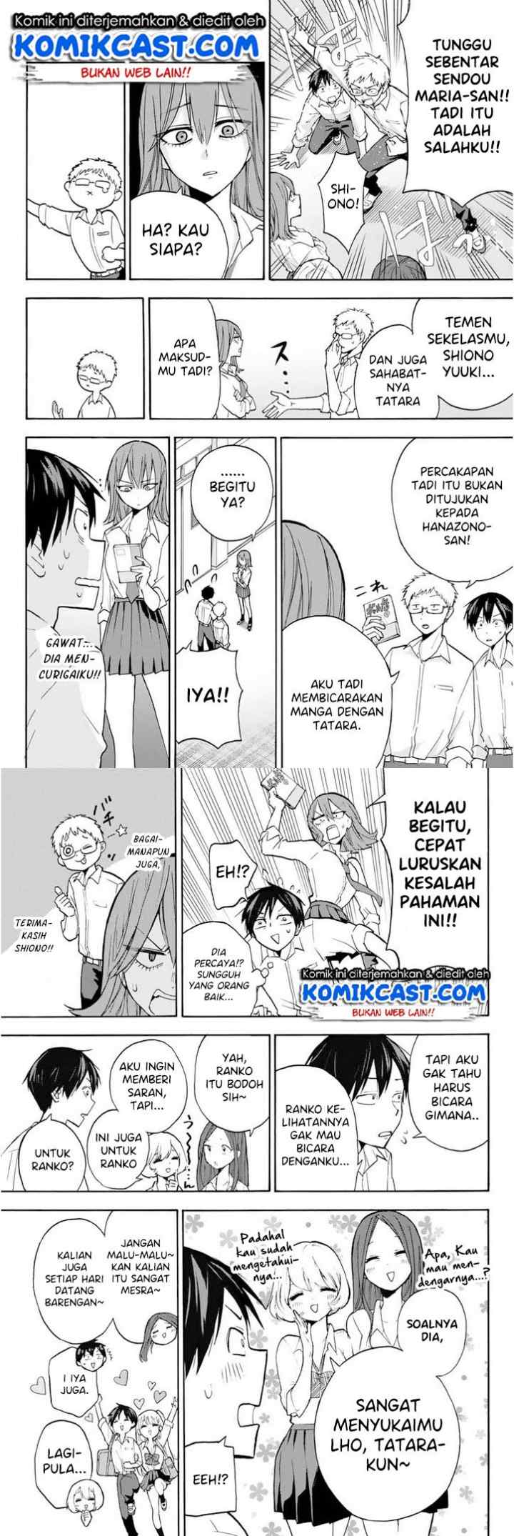 Hanazono Twins chapter 3 halaman 4
