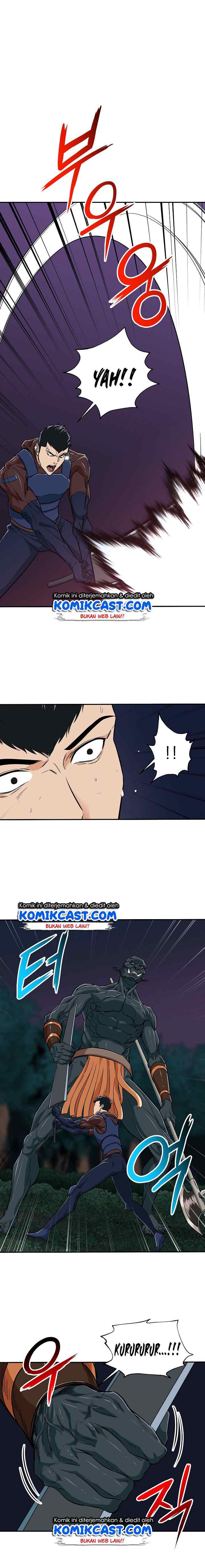 My Dad Is Too Strong chapter 15 halaman 6