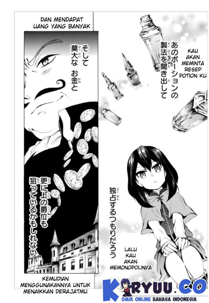 Potion Danomi de Ikinobimasu! chapter 3.2 halaman 7