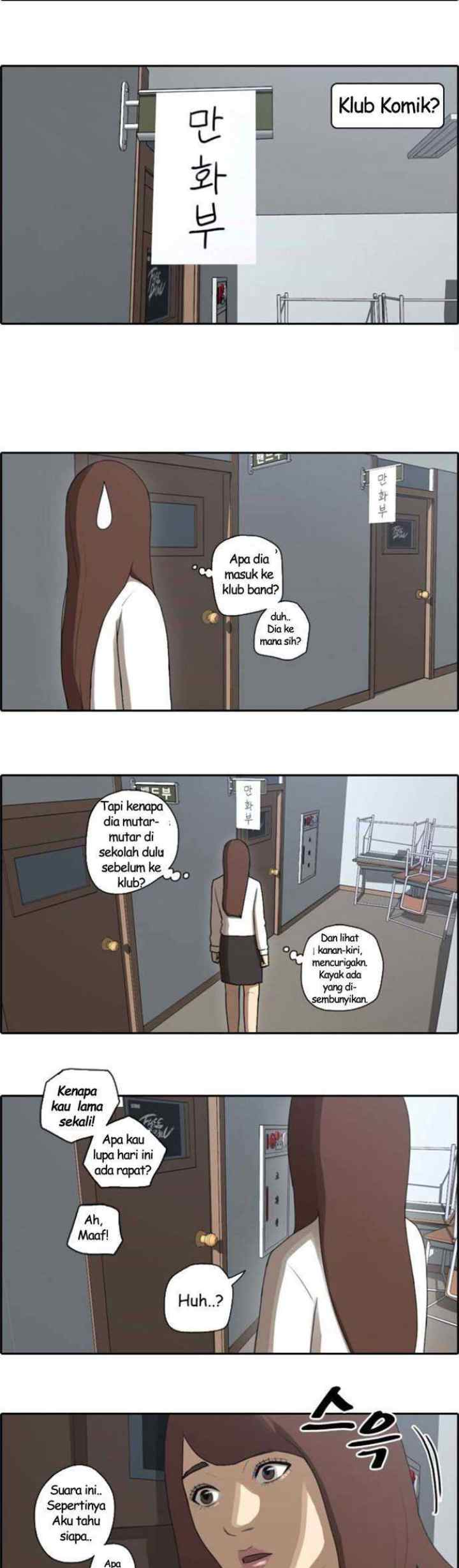 Free Draw chapter 38 halaman 15