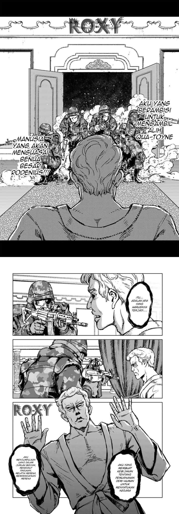 Nihonkoku Shoukan chapter 16 halaman 11