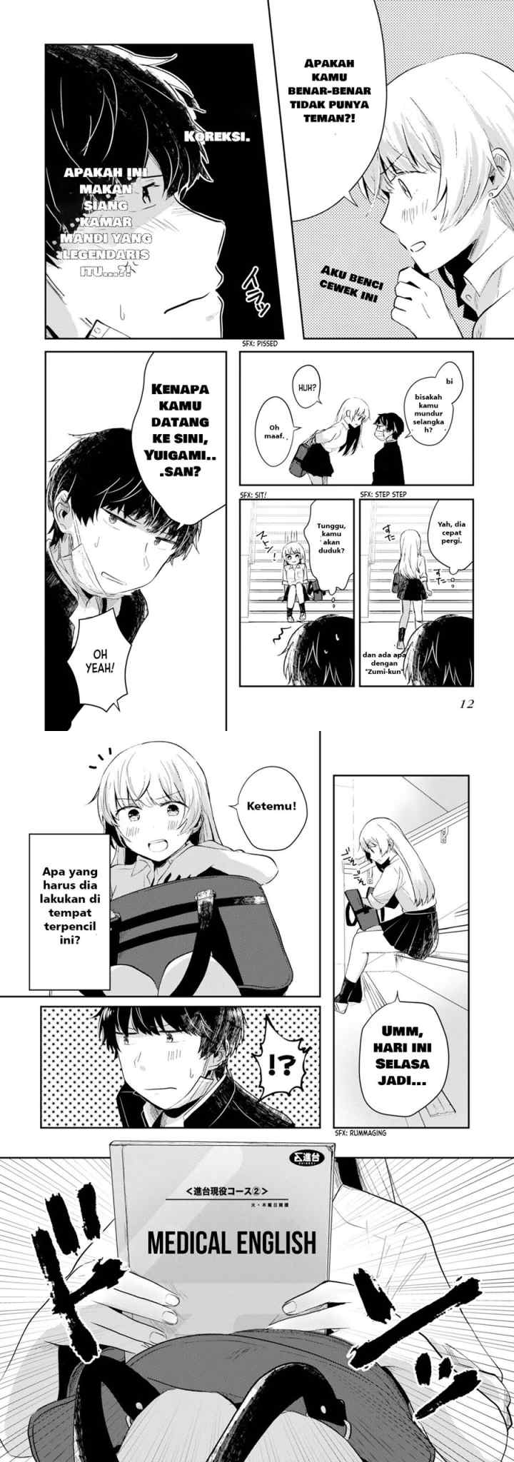 Fukanzen De Fueisei De Fushidara chapter 1 halaman 7