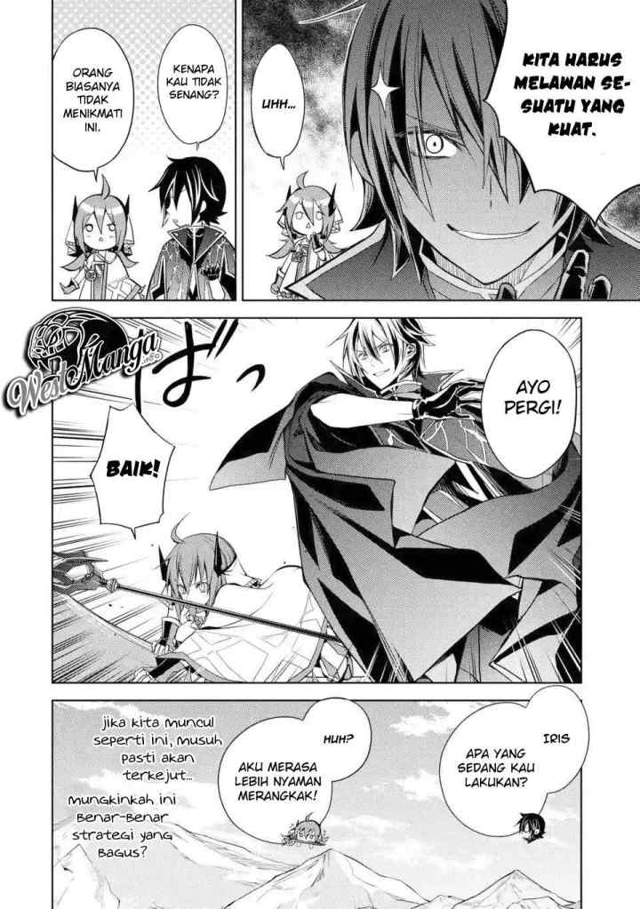 Senmetsumadou no Saikyou Kenja: Musai no Kenja, Madou wo Kiwame Saikyou e Itaru chapter 1.4 halaman 14