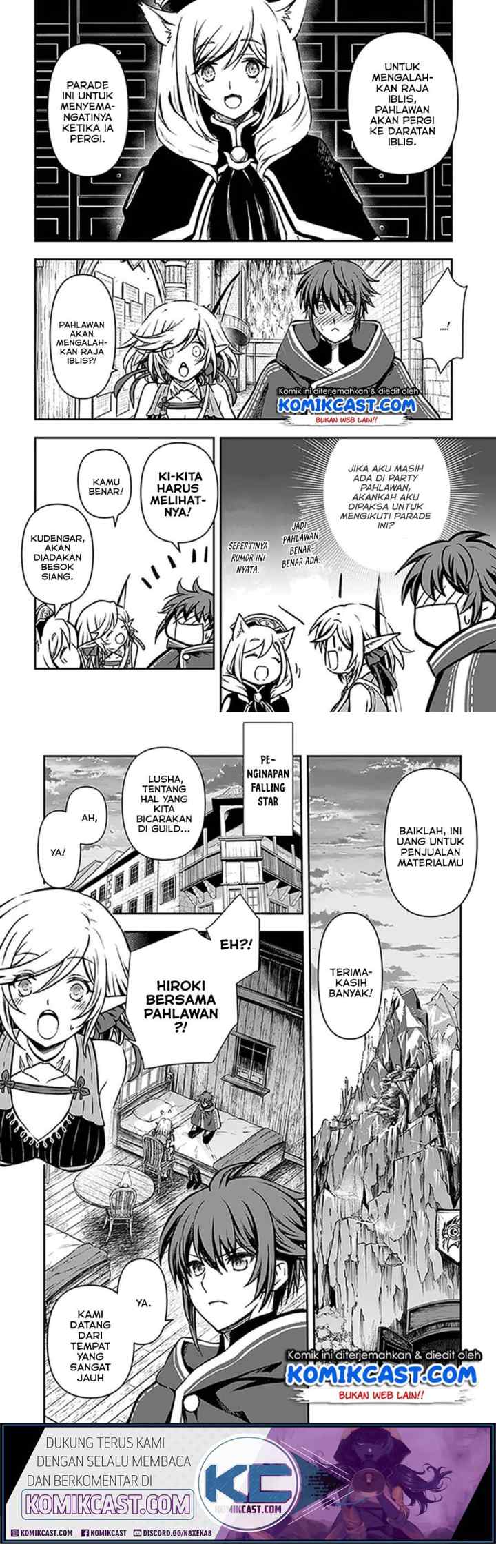 Kanzen Kaihi Healer no Kiseki chapter 15 halaman 4