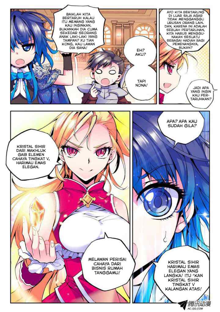 Shen Yin Wang Zuo chapter 44 halaman 6
