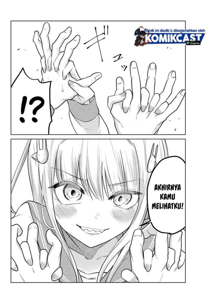A Saint Joined My Party! chapter 17 halaman 9