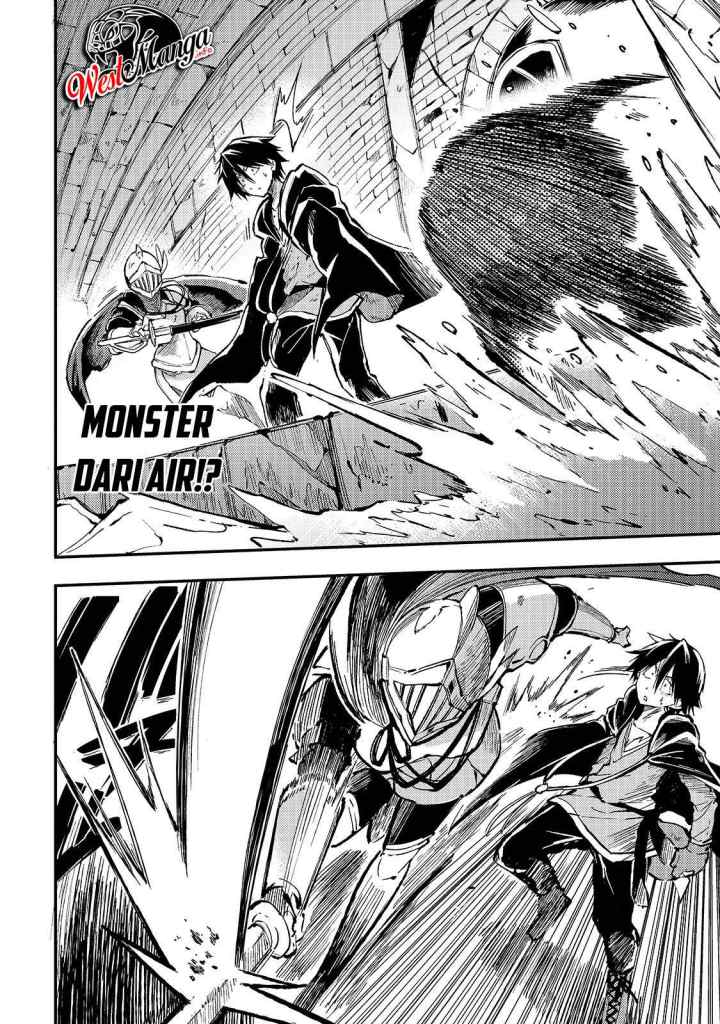 Lonely Attack on the Different World chapter 49 halaman 11