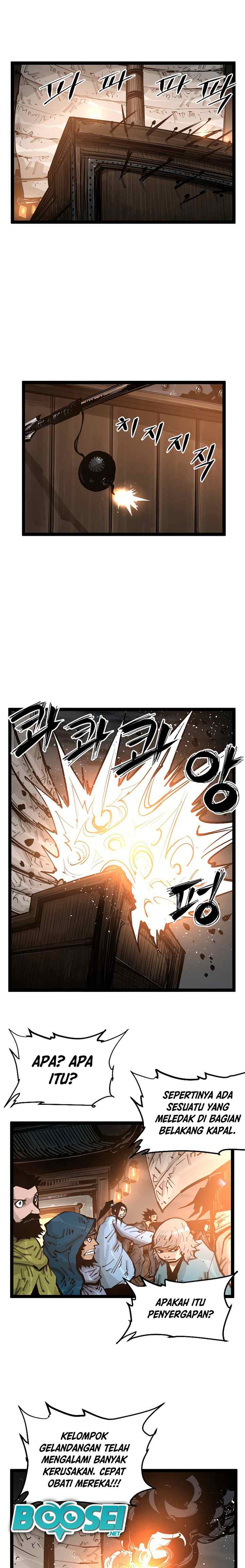 Martial Artist Lee Gwak chapter 92 halaman 17