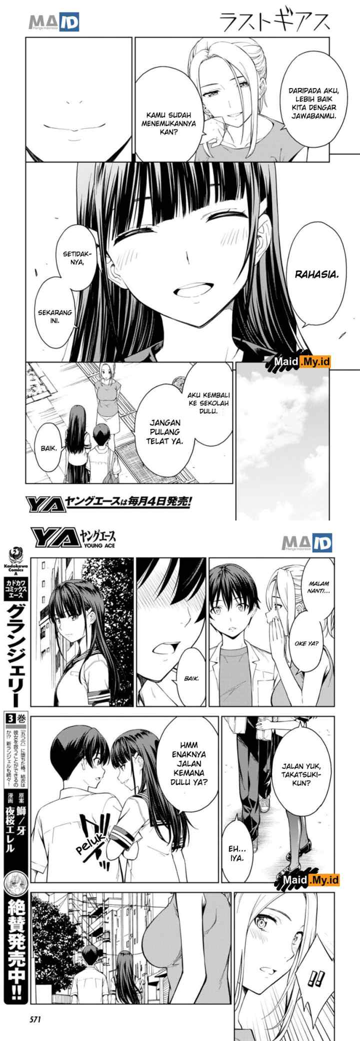 Lust Geass chapter 20 halaman 10
