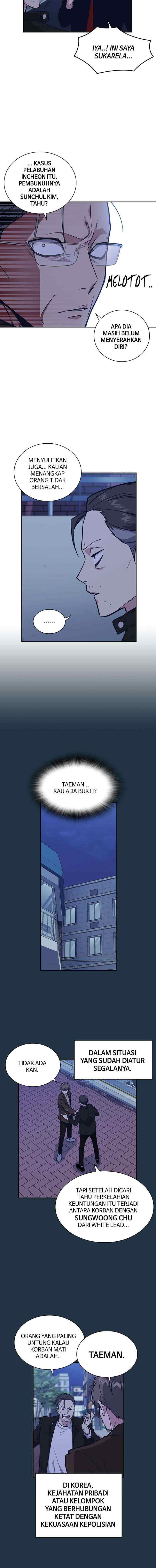 Kenkyu Gurupu chapter 66 halaman 5