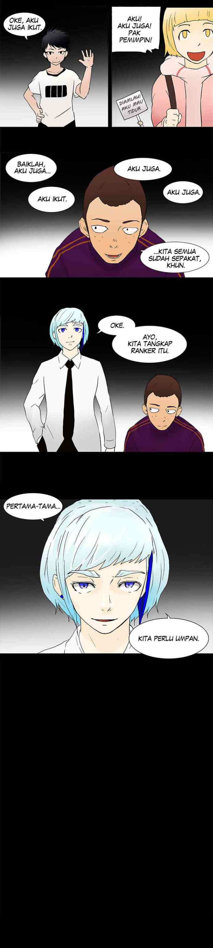 Tower of God chapter 36 halaman 12
