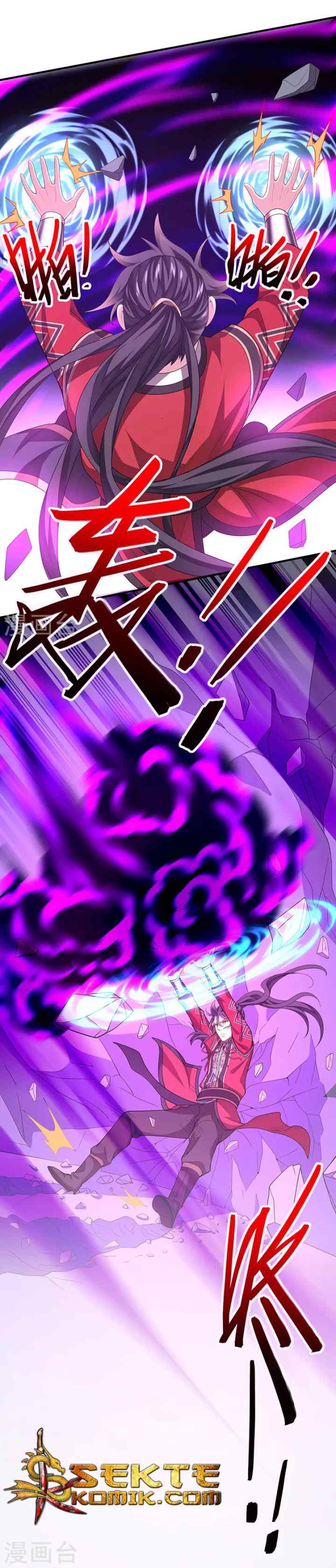 Return of Immortal Emperor chapter 60 halaman 4