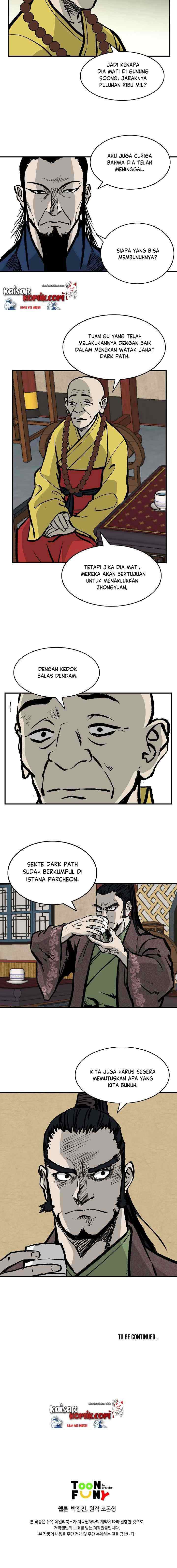 Bowblade Spirit chapter 26 halaman 15