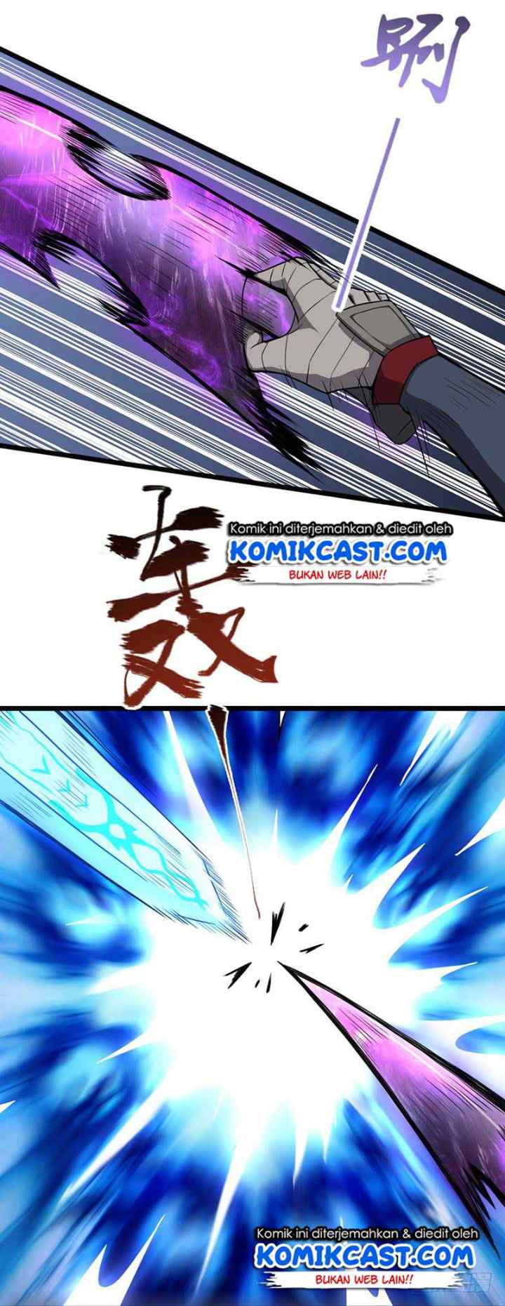 Chaotic Sword God chapter 89 halaman 5