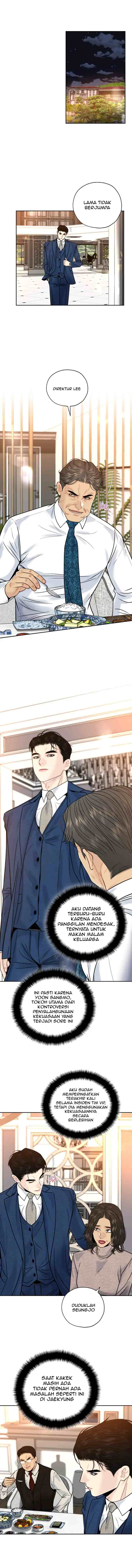 Secretary's Escape chapter 40 halaman 6