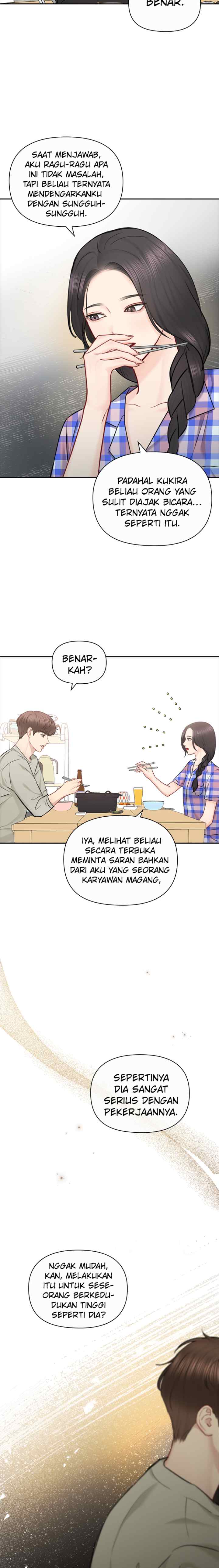 Date First, Love Later chapter 77 halaman 17