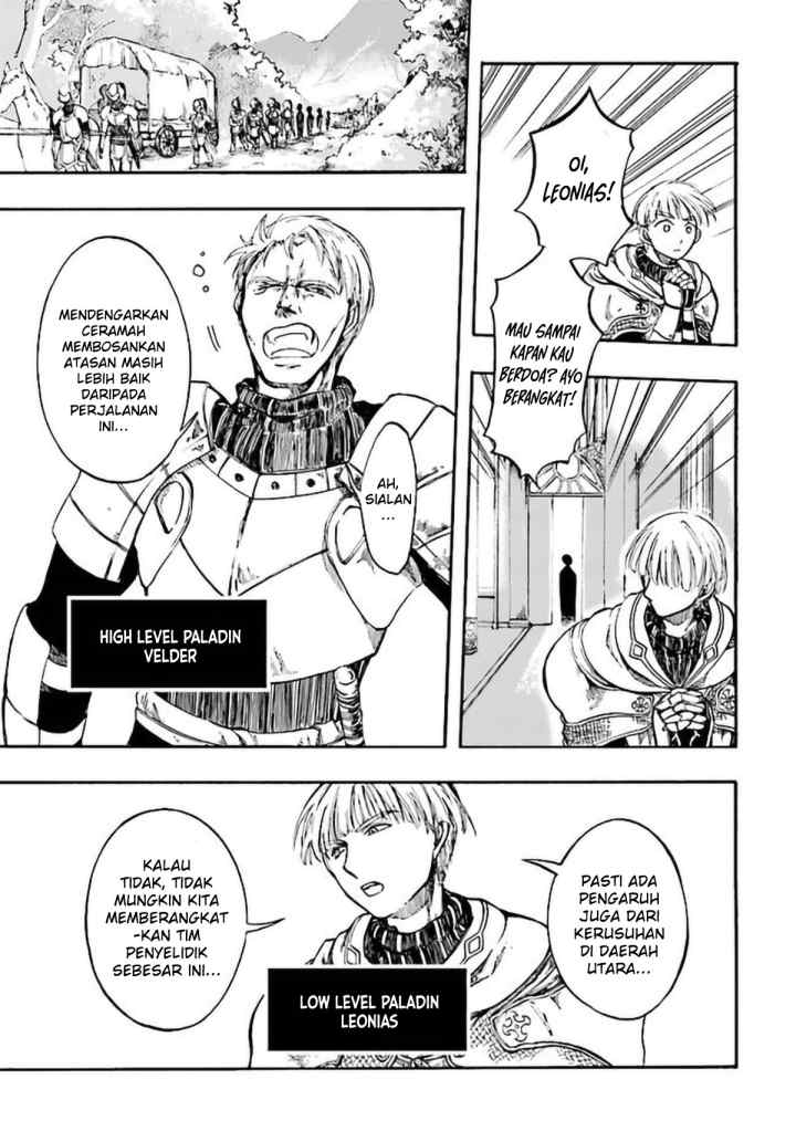 Isekai Apocalypse MYNOGHRA chapter 6.1 halaman 4