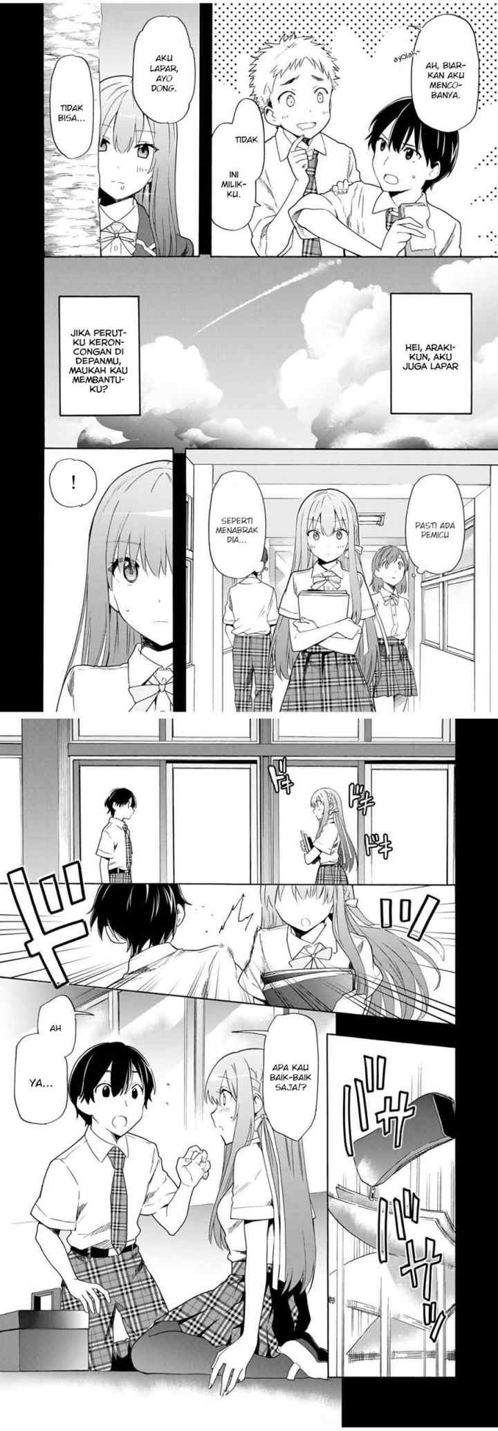 Cinderella wa Sagasanai chapter 13 halaman 4