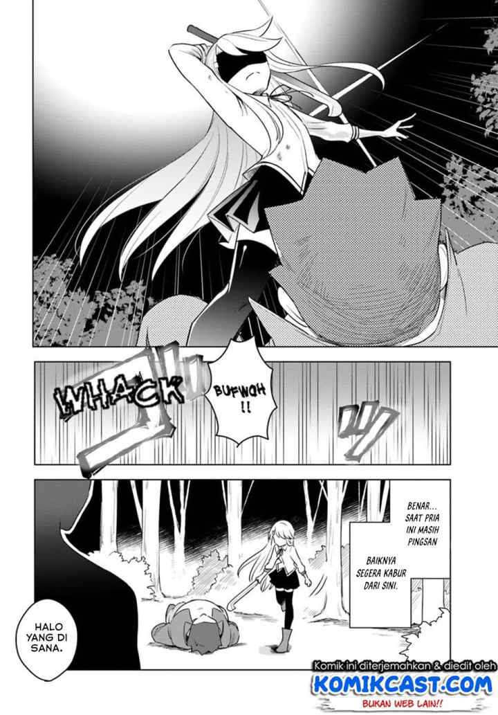 Eiyuu no Musume Toshite Umarekawatta Eiyuu wa Futatabi Eiyuu o Mezasu chapter 11.1 halaman 13
