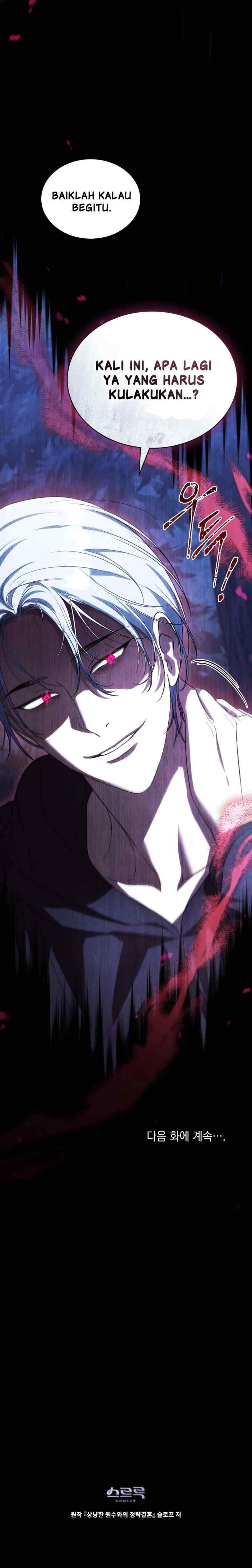 Forced Into Wedlock With an Affectionate Enemy chapter 37 halaman 18