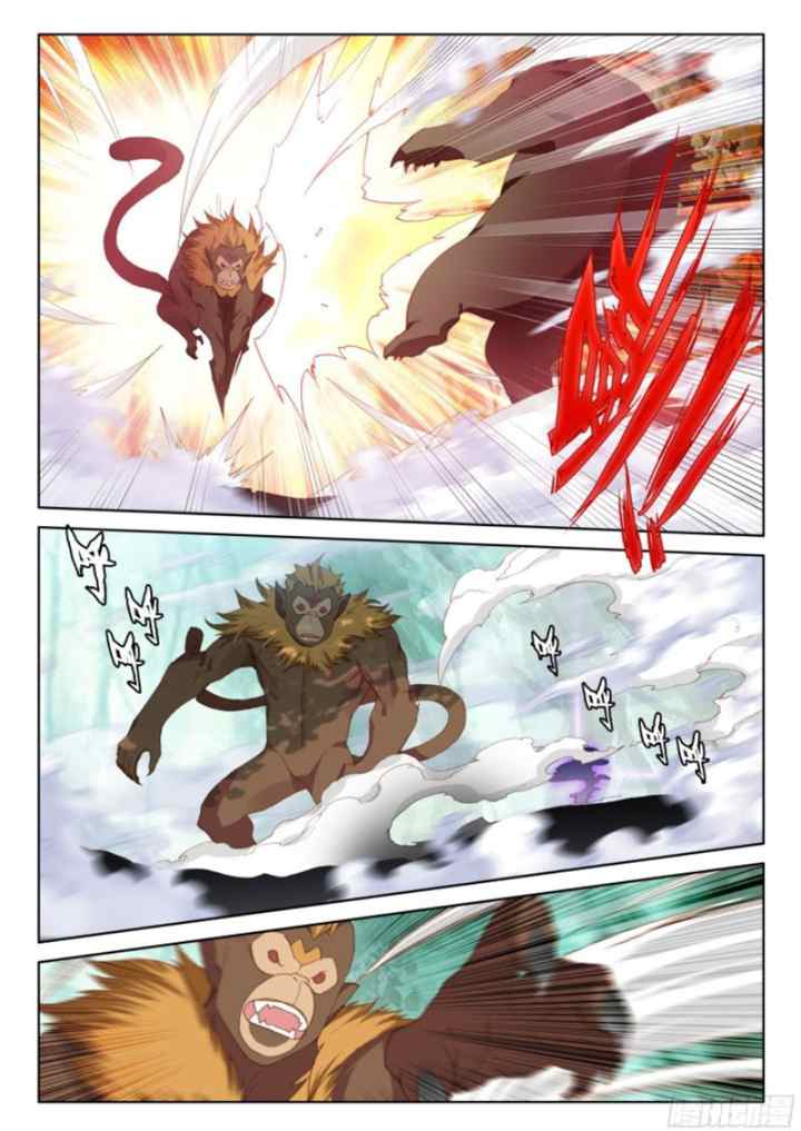 Soul Land 4 chapter 101 halaman 16