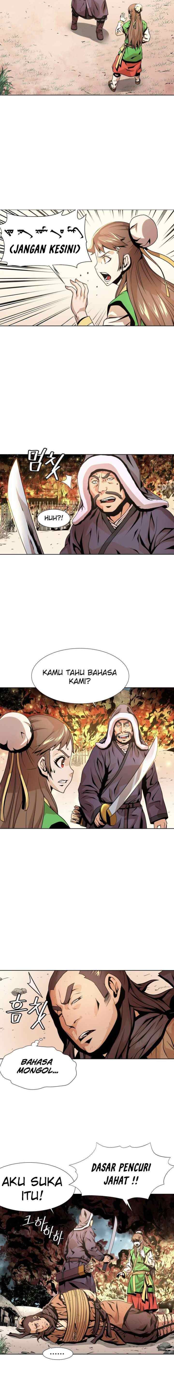 Dain Ironworks chapter 7 halaman 5