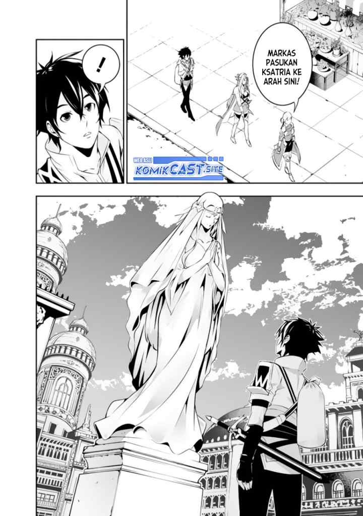 Shijou Saikyou no Mahou Kenshi, F Rank Boukensha ni Tensei Suru chapter 66 halaman 13