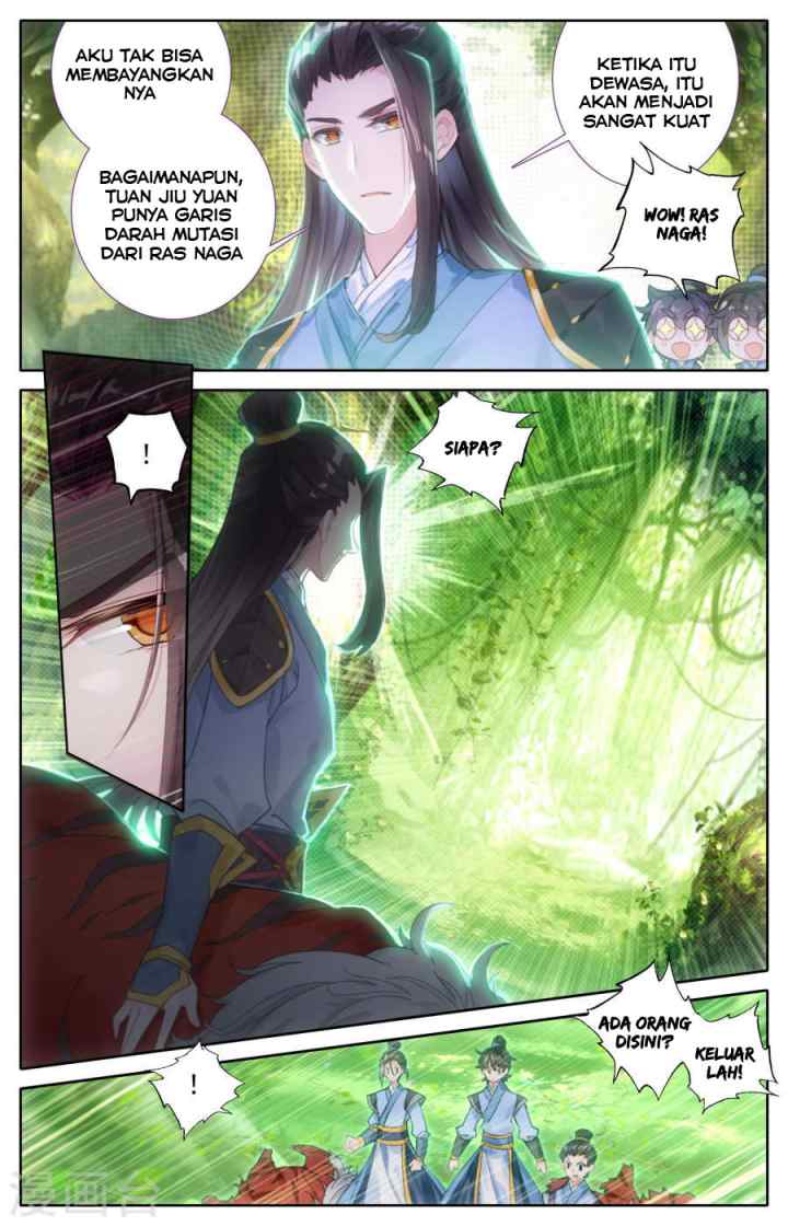 The Heaven's List chapter 2 halaman 12