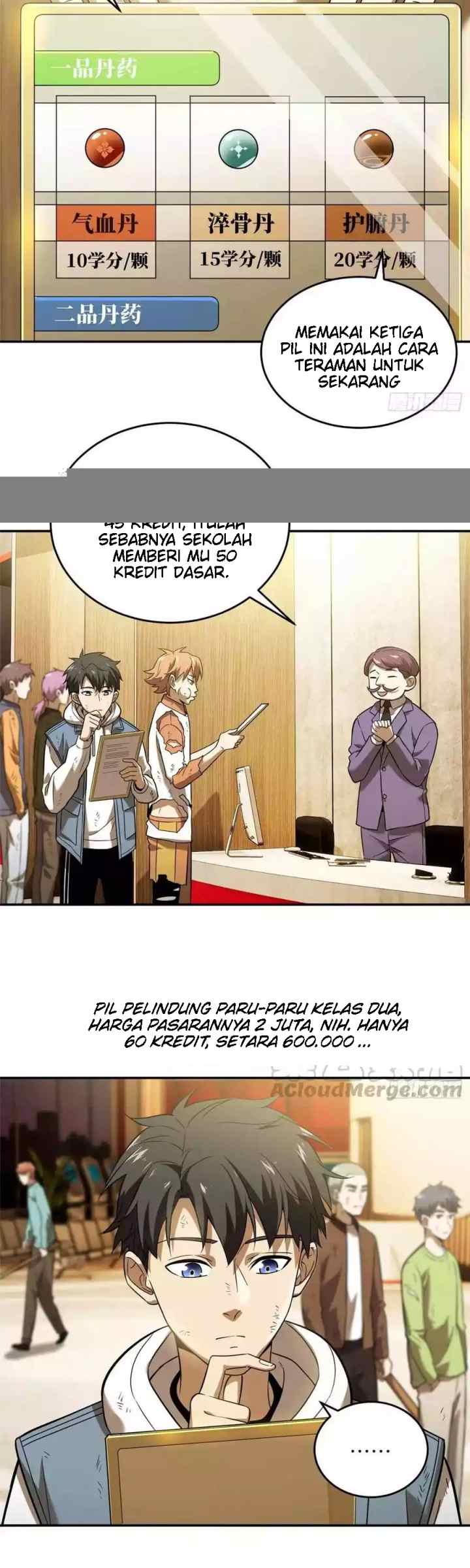 Global Gao Wu chapter 36 halaman 14