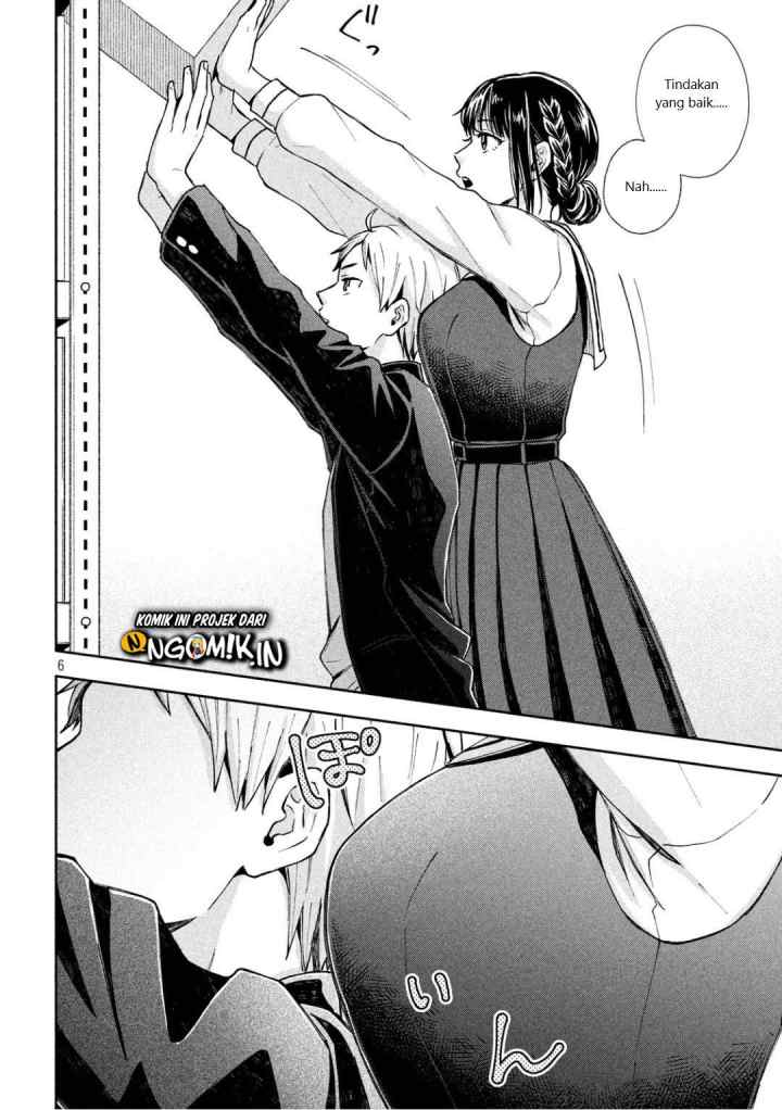 Ookiku nattara kekkon suru! chapter 3 halaman 7