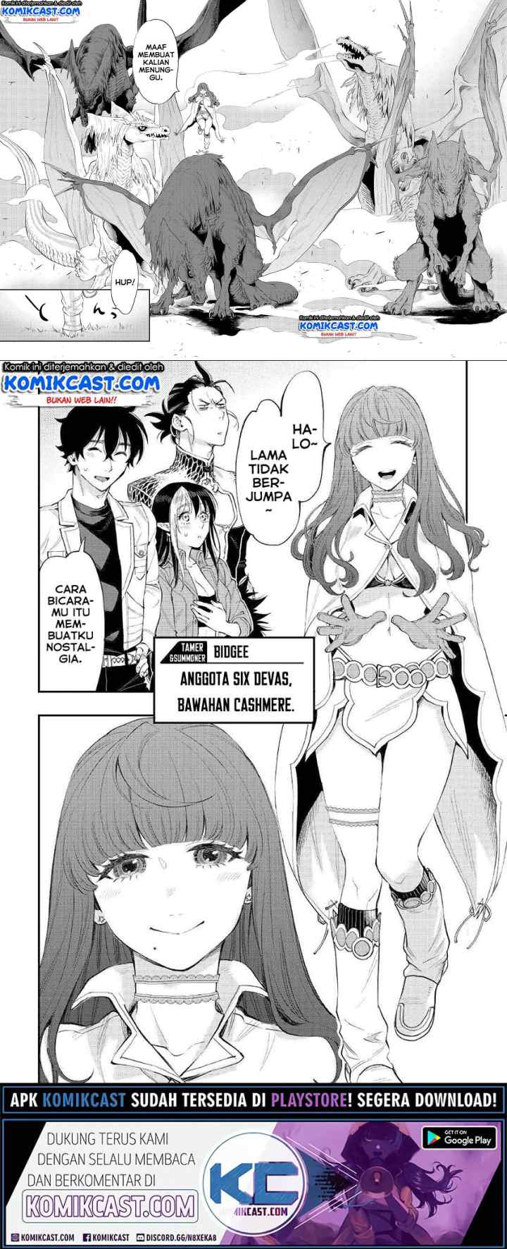 The New Gate chapter 66 halaman 14