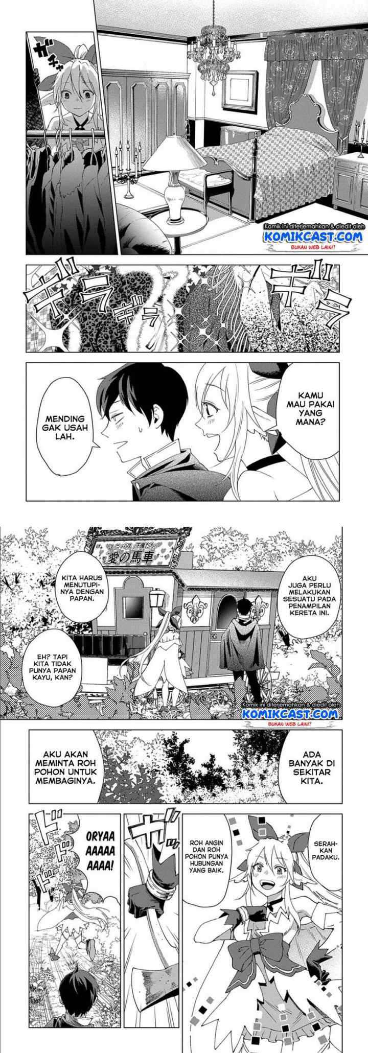 Muno to Yobareta chapter 2 halaman 4