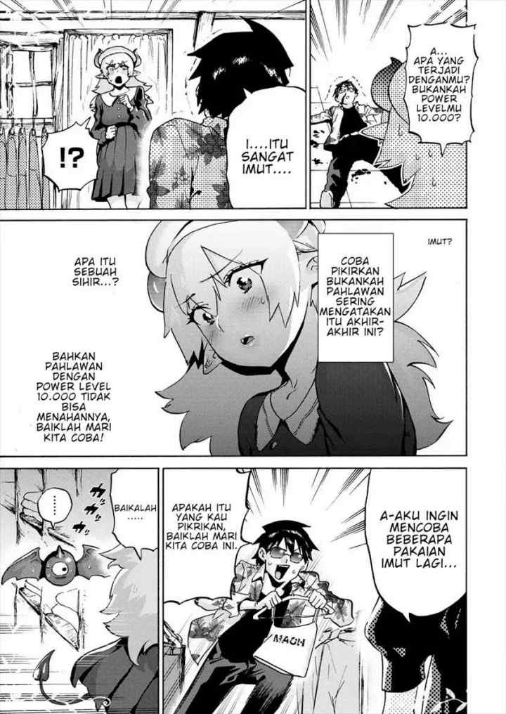 Love Comedy Hero & the Princess of Darkness chapter 1 halaman 14