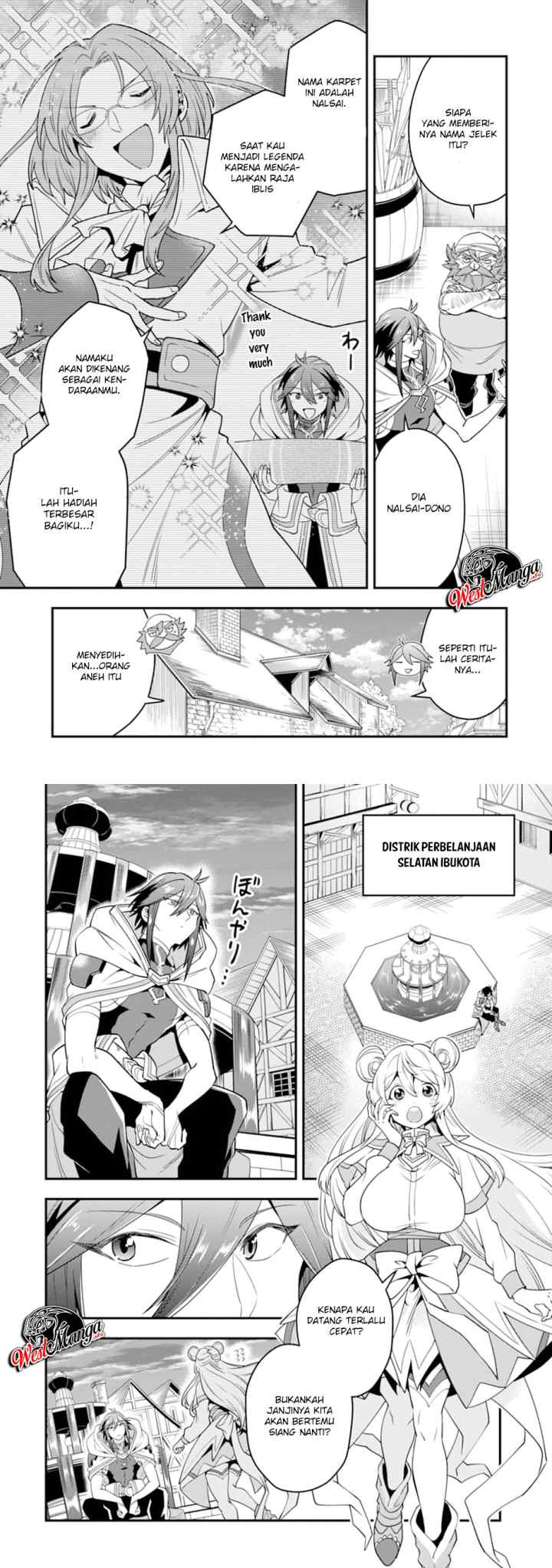 Kouryakuhon o Kushi Suru Saikyou no Mahoutsukai ~ chapter 15 halaman 12