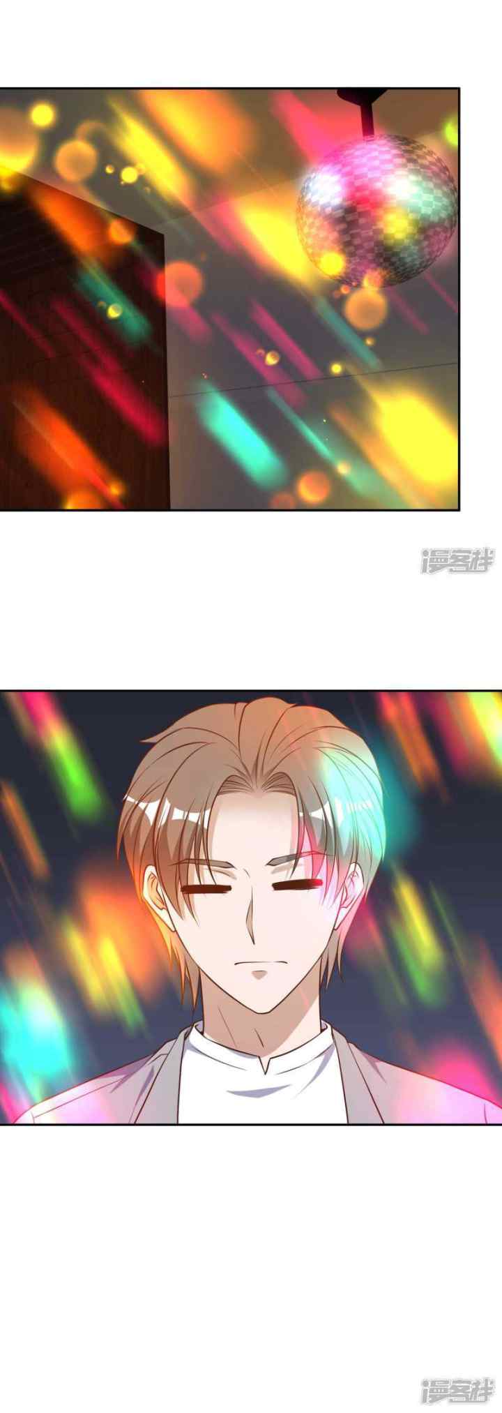 God-Level Fisherman chapter 35 halaman 10