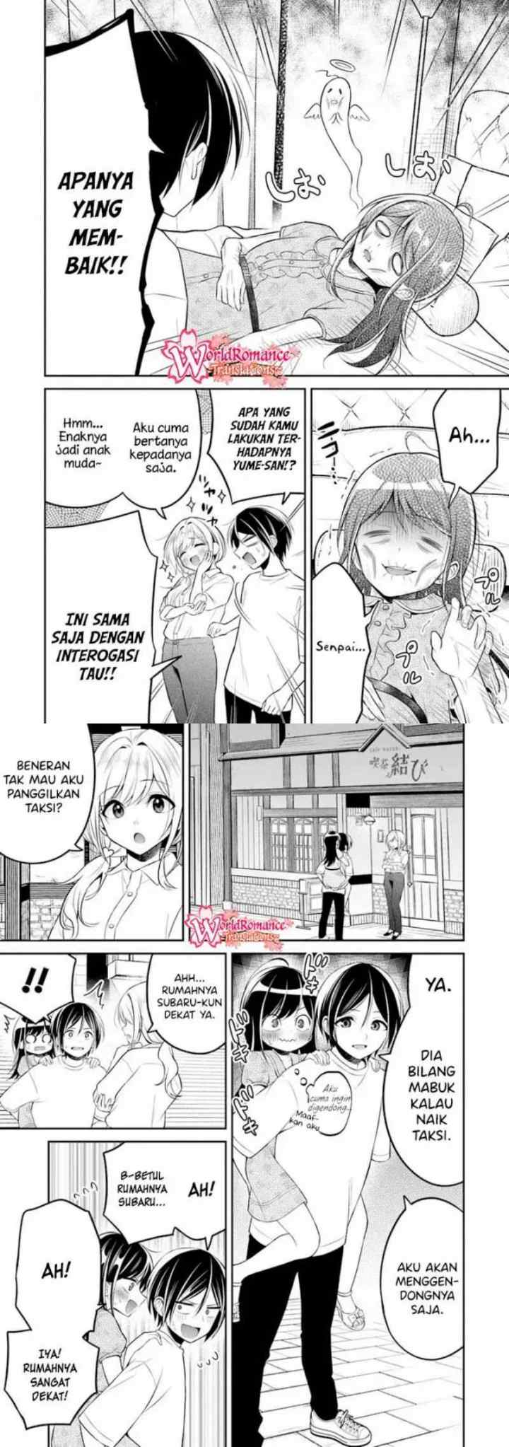 Yuujin ni 500 Yen Kashitara Shakkin no Kata ni Imouto wo Yokoshite Kita Nodakeredo, Ore wa Ittai Dou Sureba Iindarou chapter 8 halaman 6