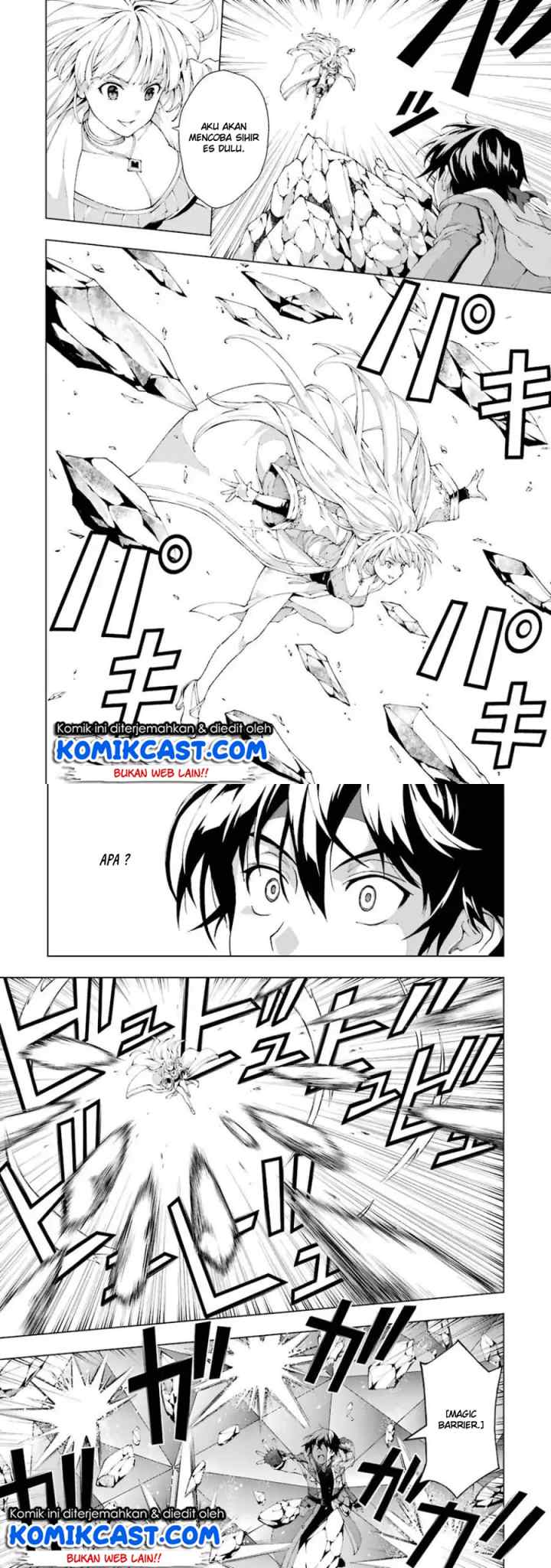 The Swordsman Called the Countless Swords' Sorcerer chapter 3 halaman 11