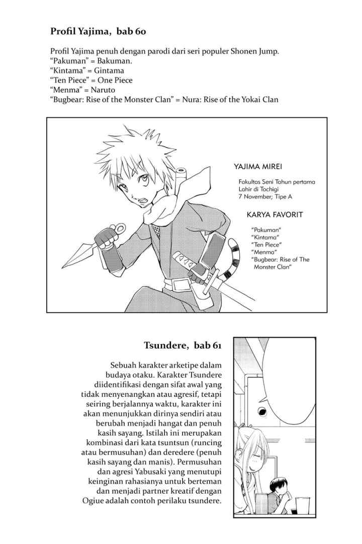 Genshiken – The Society for the Study of Modern Visual Culture chapter 61.5 halaman 12