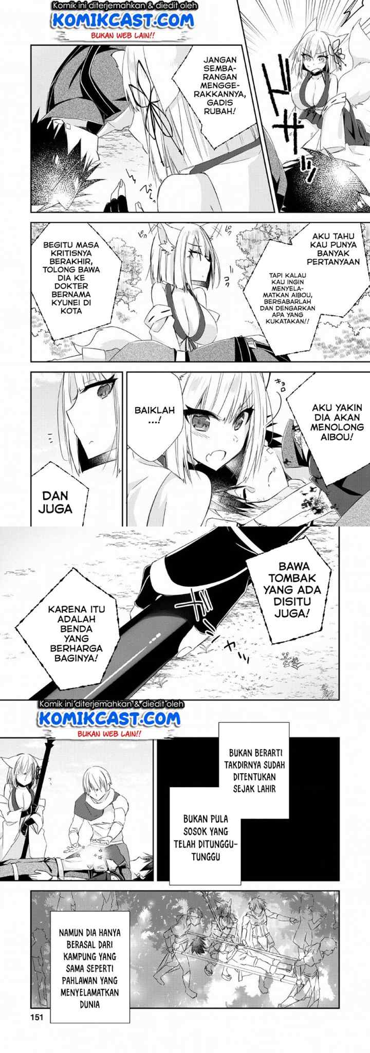 Yuusha Densetsu no Uragawa de Ore wa Eiyuu Densetsu o Tsukurimasu Oudou Goroshi no Eiyuutan chapter 5 halaman 15