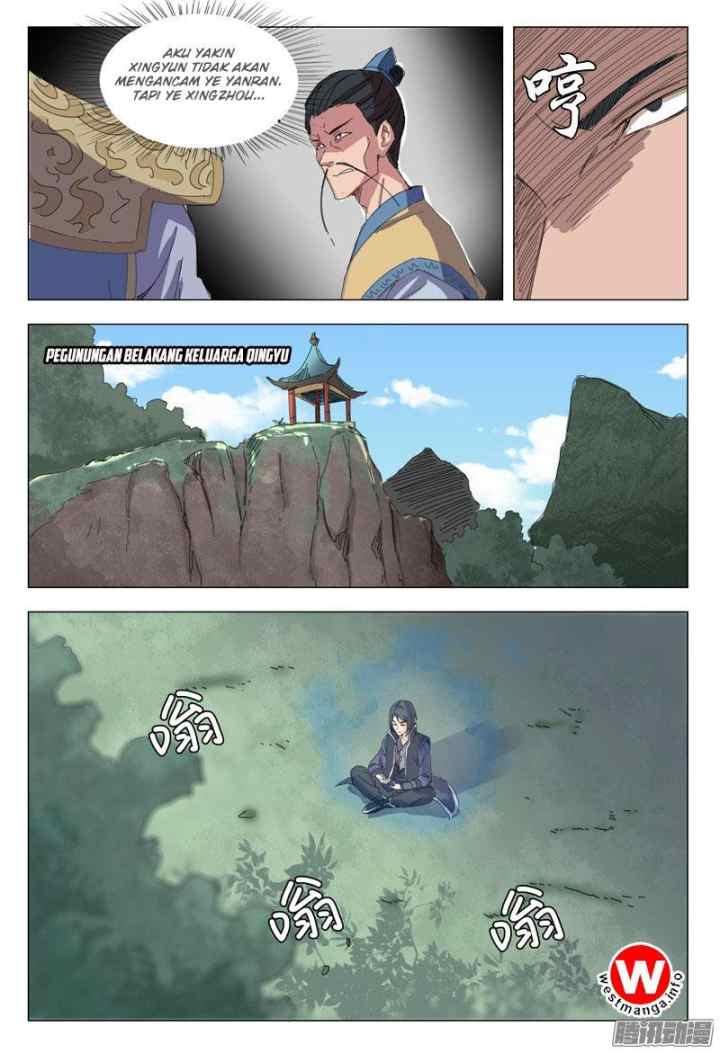 Deity's Path Through Ten Thousand Worlds chapter 14 halaman 11