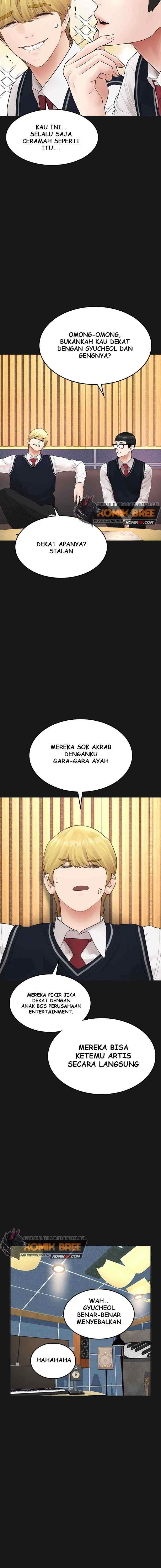 Highschool Lunch Dad chapter 14 halaman 13